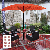 Oil Paper Umbrella Super Large Outdoor Courtyard Rainproof Sunscreen Practical parasol Open Air Balcony Garden Retro Umbrella