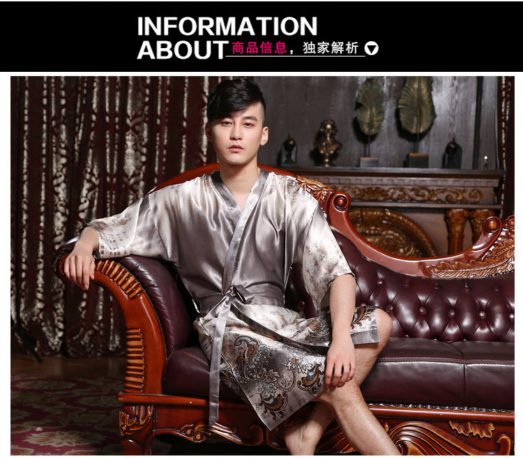 Peignoir jeunesse - Ref 591259 Image 86