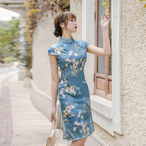 Silk cheongsam 2021 new young girl senior texture noble temperament summer Republic of China Chinese style short