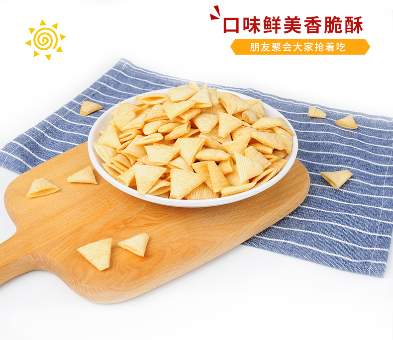 卡宾熊20包牛角脆3种口味选择