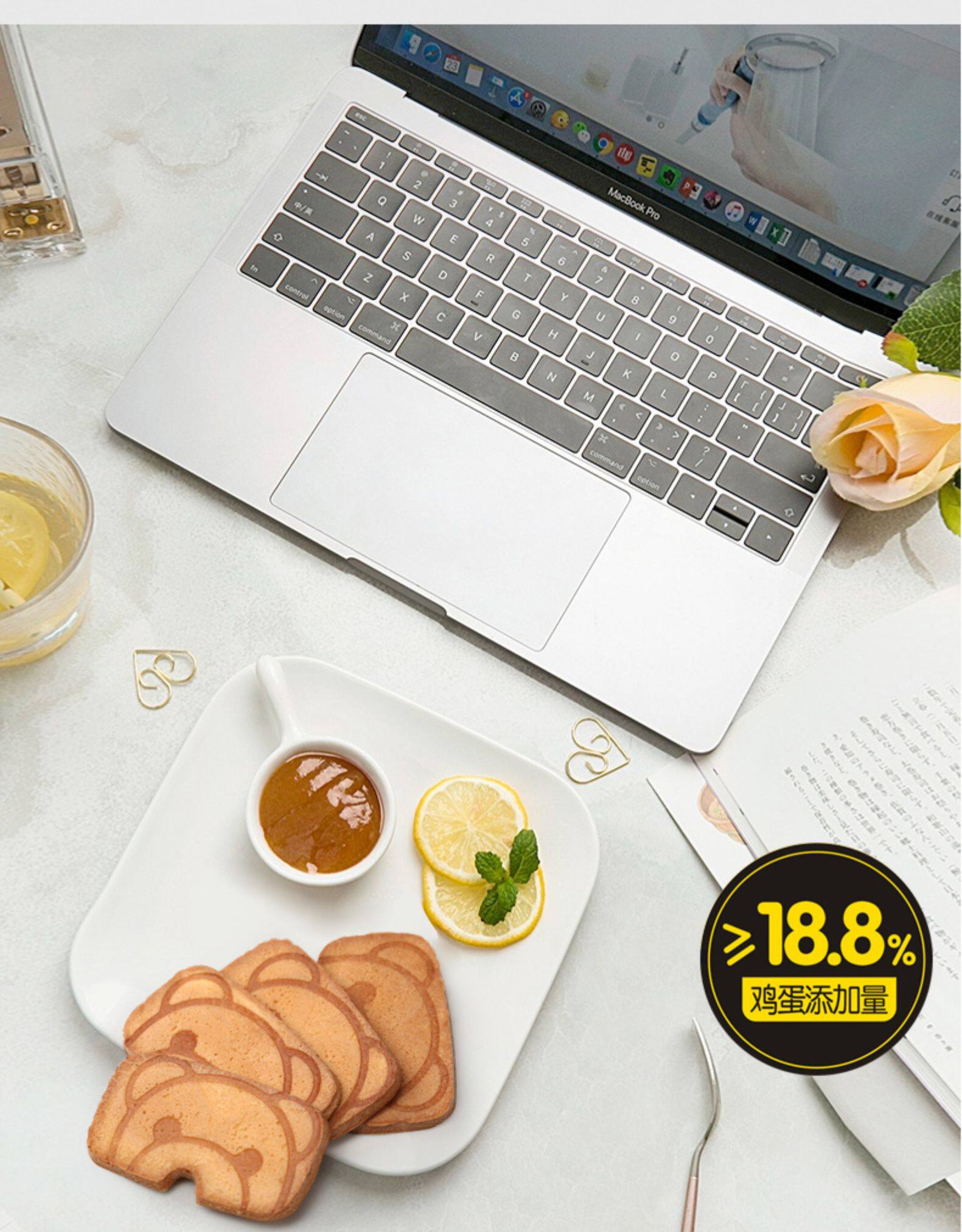 卡宾熊 凹煎饼 60g*2袋 图6