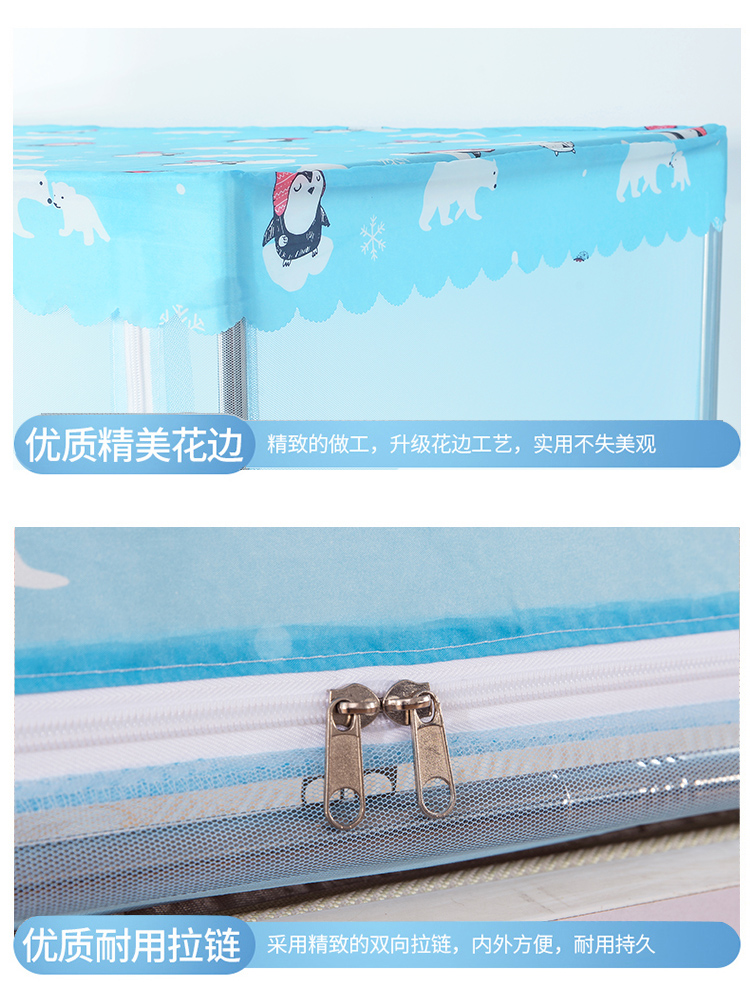 lưới custom-made cho trẻ em và trẻ nhỏ COTS khâu giường bé đơn mã hóa màn ngủ đáy sinh viên thả sức đề kháng - Lưới chống muỗi màn chống muỗi gấp gọn