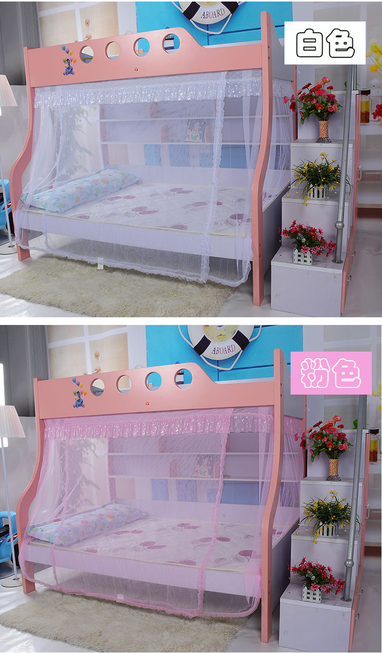 Giường con muỗi net 1.5 m thấp hơn cửa hàng 1.2 m giường bunk bed sinh viên trẻ em Velcro kệ sách