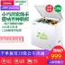 Ronshen Rongsheng BD BC-145MB tủ đông nhỏ nhà nhiệt độ đơn đông lạnh mạnh