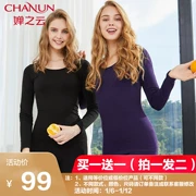 之 云 内衣 女 18 mùa thu đông mới quý cô ấm áp với bộ đồ cổ tròn jacquard quần dài tay dài quần dài mùa thu