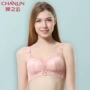 之 云 19 年 lace Đầm ren mới gợi cảm không vòng thép tập hợp cúp ngực dày chữ U liền mạch - Strapless Bras ao lot