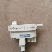 Suitable for 0024000144 Haier drum washing machine water level sensor switch XQG70-1279-1012 AM
