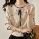 White-collar brother new style women's clothing 2023 autumn bow wool knitted pullover long-sleeved bottoming shirt sweater