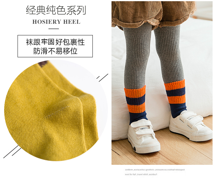 Vớ trẻ em mùa thu và mùa đông cotton 1-3-5-7-9-12 tuổi bé trai bé gái ống dài bé dày quần tất da chân dày đẹp cho bé gái