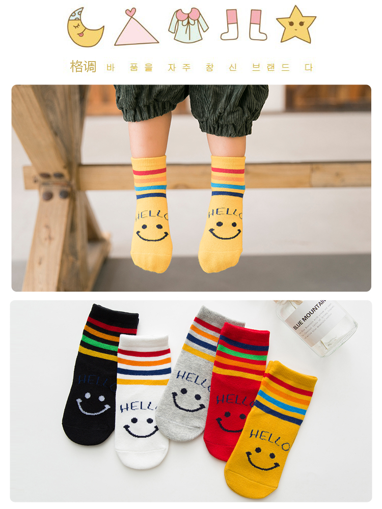 Vớ trẻ em mùa xuân và mùa thu cotton mùa đông 1-3-5-7-9-12 tuổi vớ cotton trẻ em nam và nữ vớ trẻ em lớn 10 shop đồ trẻ em