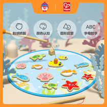 Gymboree Hape joint fishing matching game 2-year-old baby children's puzzle brain wooden early education toy