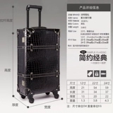 Ретро универсальный черный чемодан, популярно в интернете