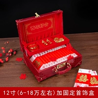 12-дюймовая+фиксированная ювелирная коробка [Установка от 60 000 до 180 000]