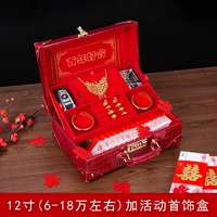 12-дюймовая+Jewelry Box [Установка 6-180 000]