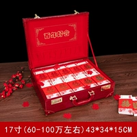 17 дюймов [установлено 600 000–1 000 000]