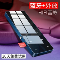 Shengmai B20 Bluetooth MP3MP4 Walkman Mini Student Touch Screen Slim Sports Thẻ di động Ghi sách điện tử Tiểu thuyết học tiếng Anh 