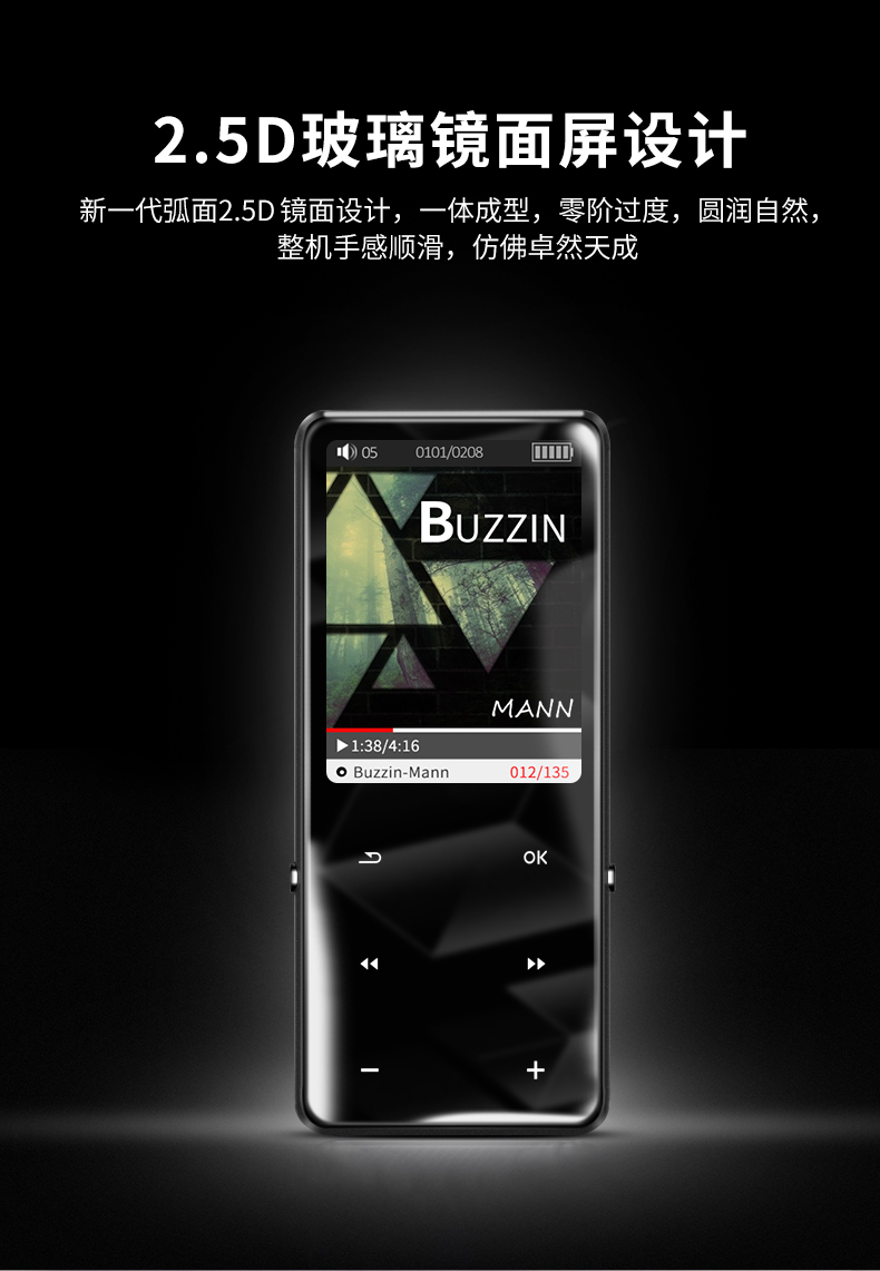 Shengmai B50 Bluetooth mp3mp4 máy nghe nhạc mini học sinh Walkman nhạc lossless siêu mỏng màn hình cảm ứng thẻ ghi bút điện tử học tiếng Anh cô gái dễ thương mp6 thẻ di động - Máy nghe nhạc mp3 máy nghe nhạc ipod bluetooth