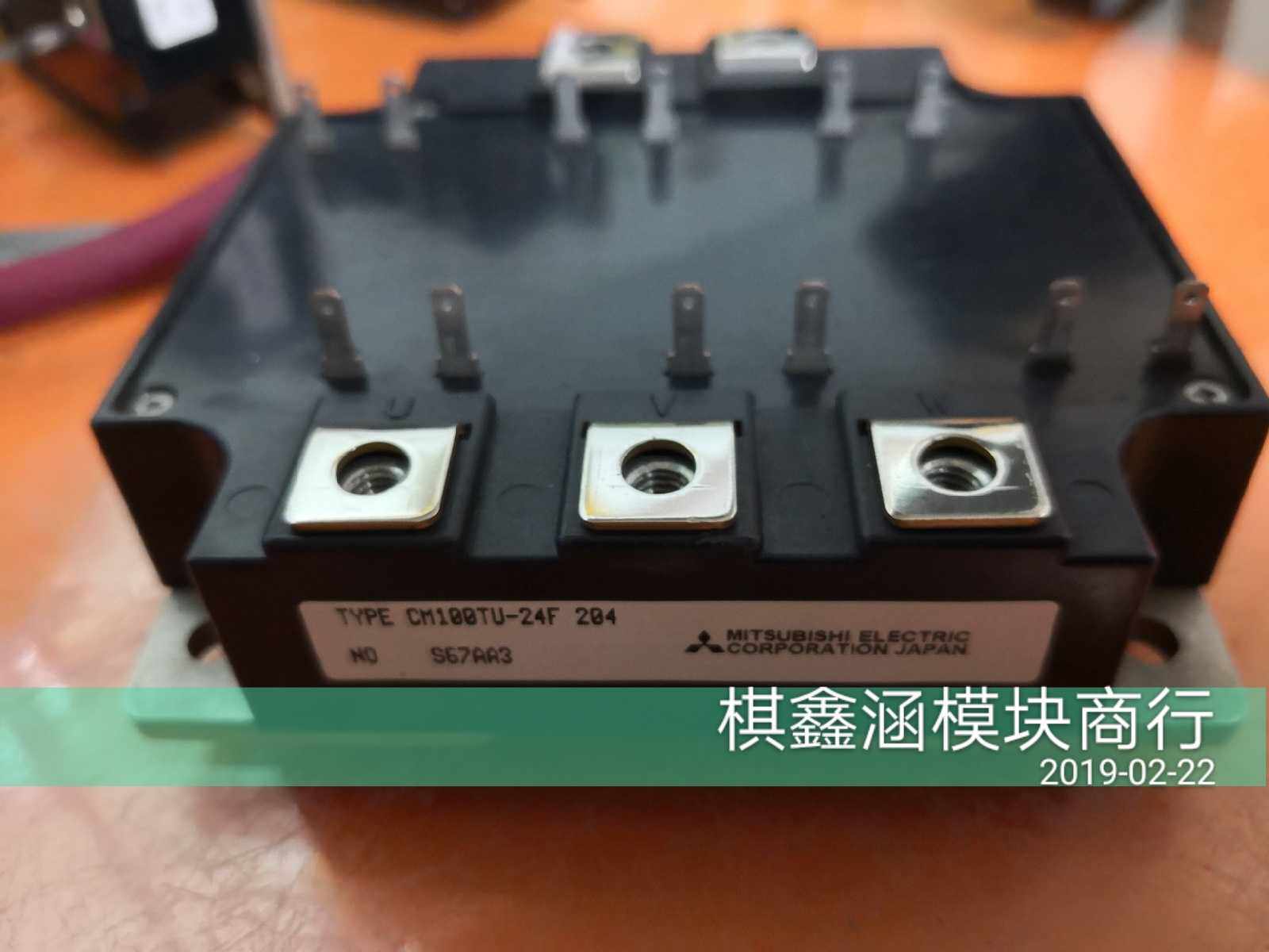 CM100TU-24F CM75TU-24F CM75TU-24H is available for new and old before the film