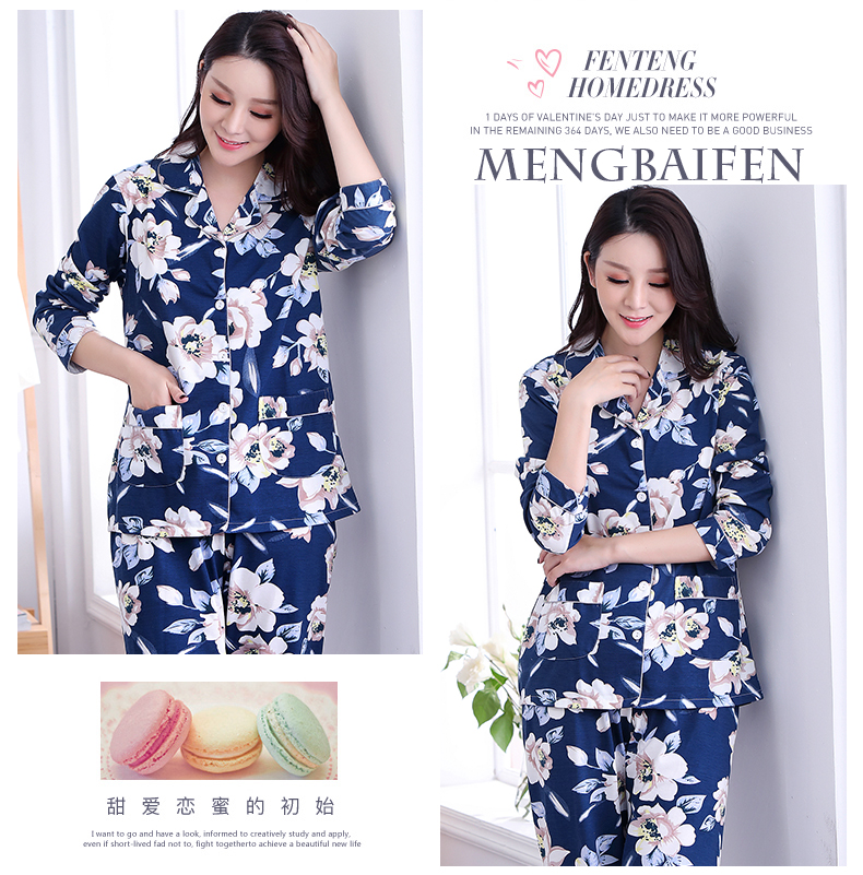 Bộ đồ ngủ nam cực dài tay áo len cotton rộng rãi cộng với phân bón XL chất béo mm200 kg phù hợp với dịch vụ gia đình đồ bộ trung niên