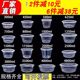 Disposable lunch box round plastic take-out lunch box transparent rectangular bowl and chopsticks take-out food-grade soup bowl with lid