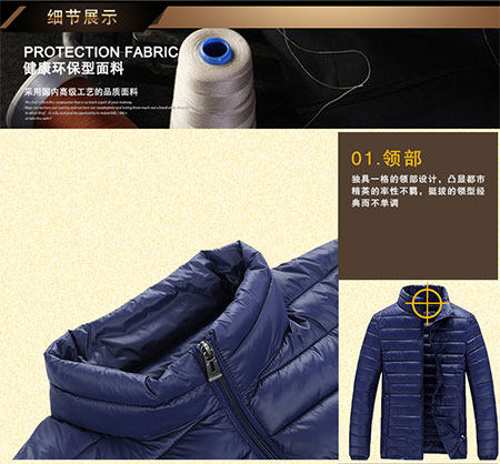 Blouson hiver pour homme en Coton - Ref 3113565 Image 38