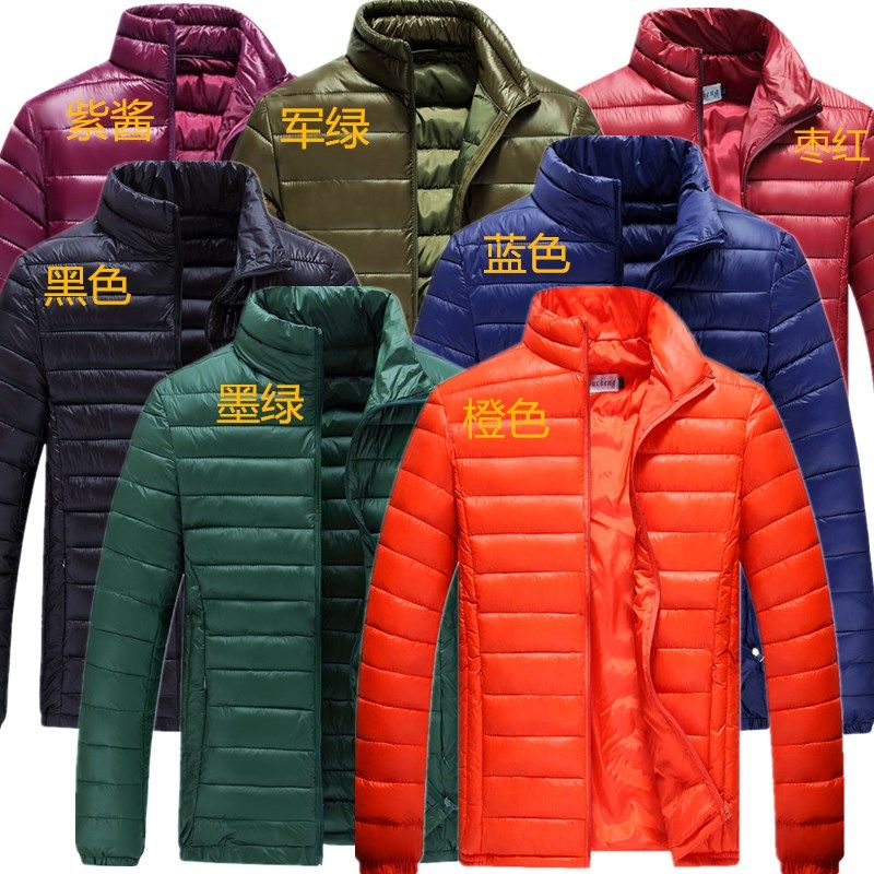 Blouson hiver pour homme en Coton - Ref 3113565 Image 18