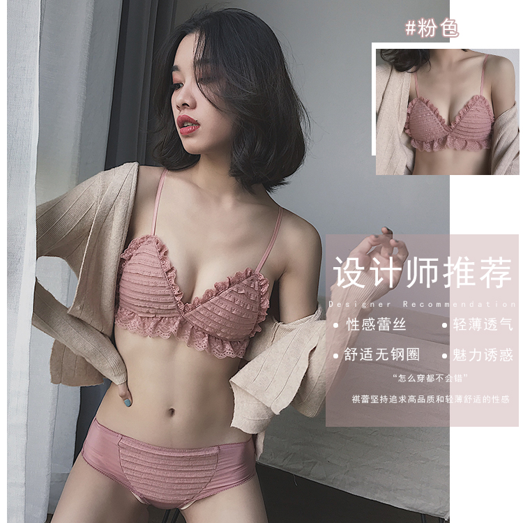 (Nhà thiết kế gốc) ngực nhỏ không có vòng thép tụ tập áo ngực sexy sâu v trên tor điều chỉnh người phụ nữ ren đồ lót.