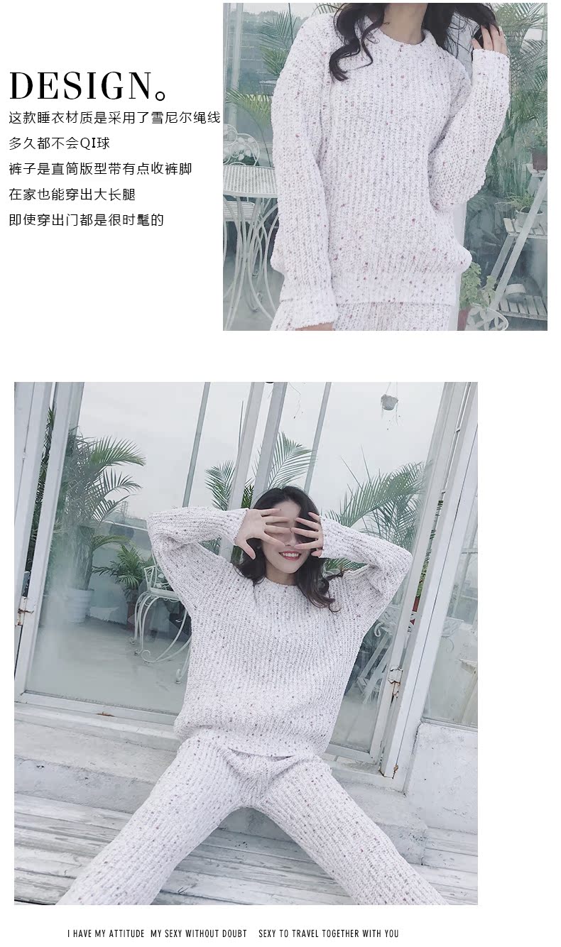 Pyjama pour femme à manches longues - Ref 2992828 Image 9