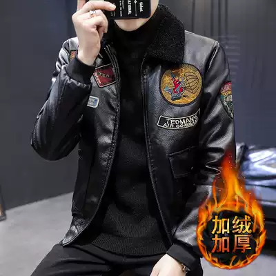 Autumn and winter men's leather clothing Korean trend plus velvet padded leather jacket slim handsome lapel locomotive jacket