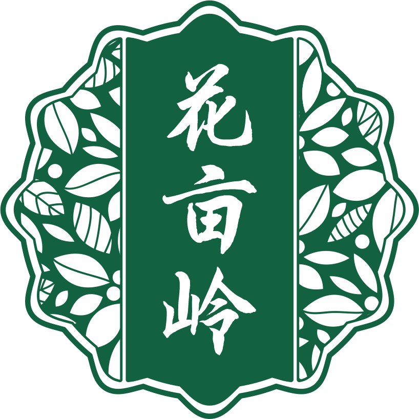 花亩岭滋补养生