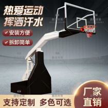 Hot sale factory direct sales mobile electric hydraulic imitation hydraulic basketball rack folding lifting game training dunk