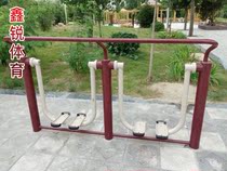 New national standard fitness path School community square factory direct sales sports equipment pendulum elliptical machine