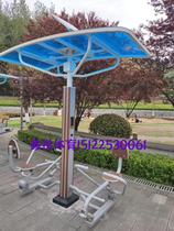 Outdoor intelligent second-generation WPC fitness equipment Park voice broadcast Rowing machine walking machine Racing fitness bike