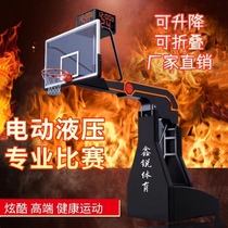 Direct selling electric hydraulic basketball rack imitation hydraulic basketball rack folding lifting basketball hoop competition training dunk