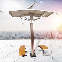 Outdoor intelligent second-generation fitness equipment Community park voice broadcast fitness path double-position back fitness bike