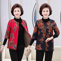 Grandma Dress Autumn Winter Clothing Half Sleeve Horse Chia in Old Age Female clothing 60 years 70 Old people cotton clothes Mama Caede Thickened Jacket