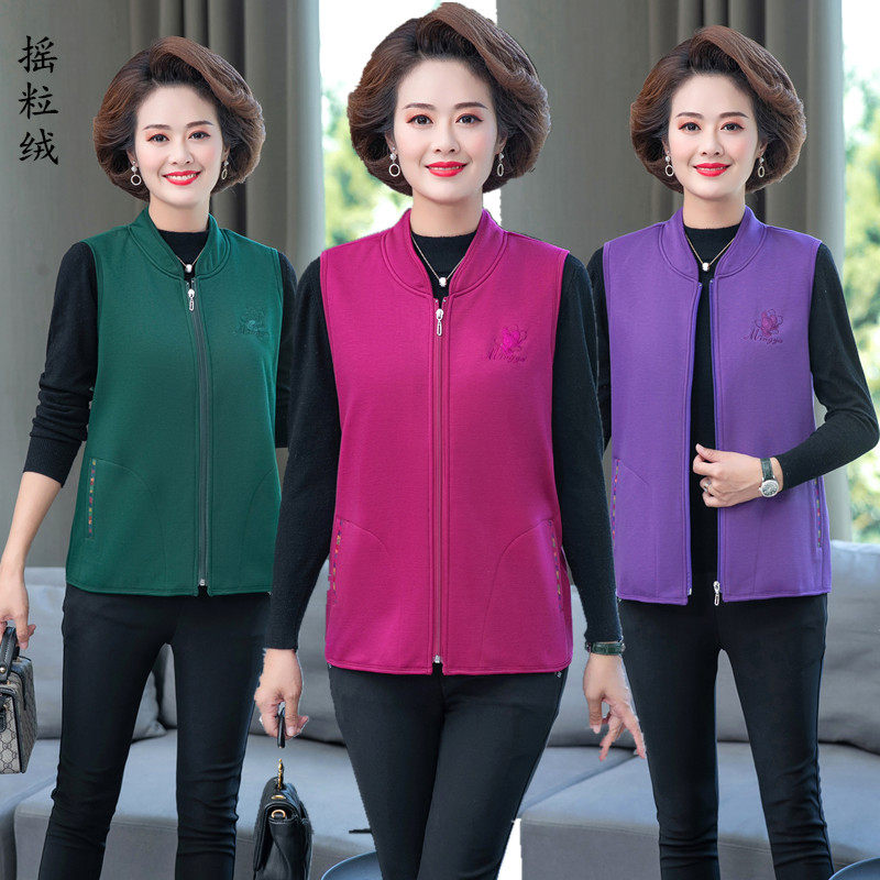 Middle-aged and elderly women's sleeveless fleece vest 2021 autumn new mother's wear warm waistcoat zipper jacket