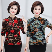 Broken Flowers T-shirt Woman Long Sleeve Spring Autumn Season inside and outside wearing undershirt Korean version of web yarn Big code middle-aged mom Conspicuge Blouse