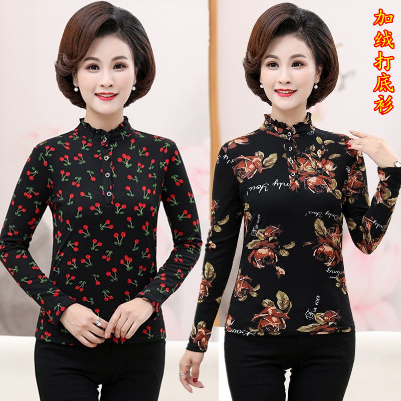 Winter new mother outfit velvet base shirt middle-aged women warm top long-sleeved women's thickened T-shirt