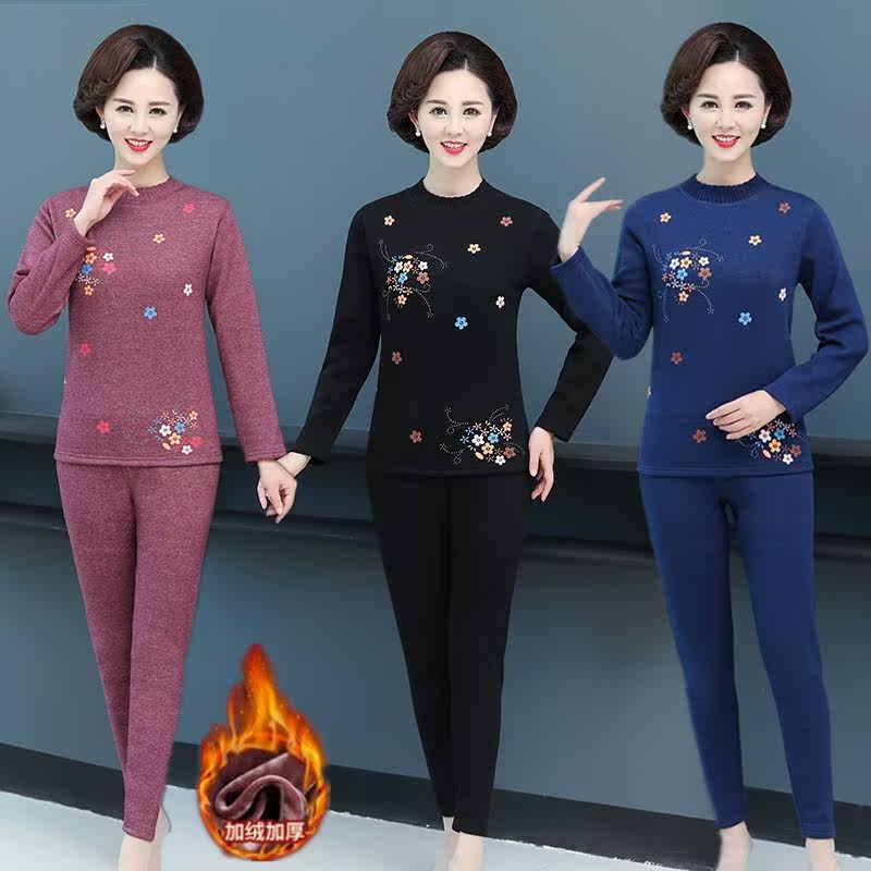 Middle aged warm autumn clothes suit women's moms autumn and winter clothes add suede and thicken two sets of grandma cold-resistant undershirt