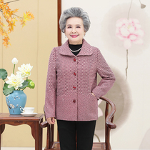 Elderly grandma dress spring and autumn coat 60-70 years old 80 middle-aged womens loose coat mother old clothes