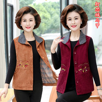 Lamp Core suede waistcoat Female Ocean Gas Loose Short fall large size Jacket Mid-aged female dress with waistcoat both inside and outside