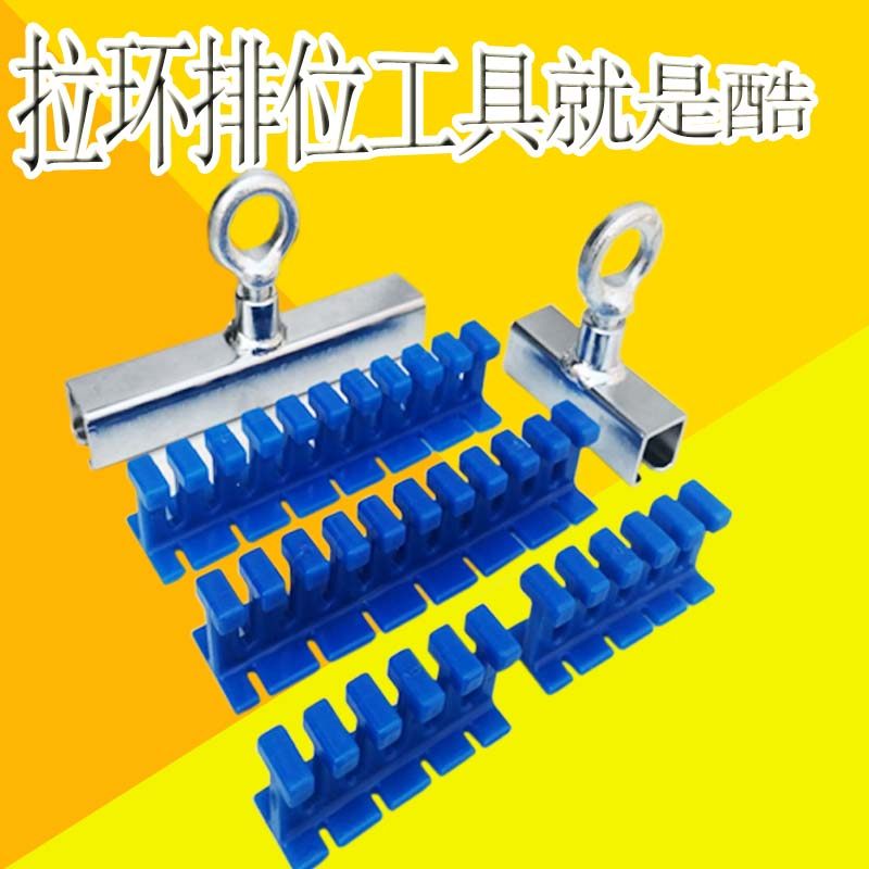 Automotive Sheet Metal Repair Pull-Row Free Sheet Metal Spray Paint Recessed Pits Dent Dent Repair Tools With Pull-tab Pull-out Suit