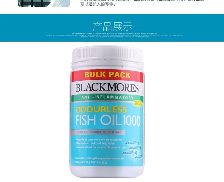 Úc Blackmores dầu cá biển sâu viên nang mềm không mùi 500 viên sản phẩm chăm sóc sức khỏe trung niên Úc Jiabao - Thức ăn bổ sung dinh dưỡng