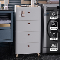 42CM toilet waterproof storage rack toilet toilet plastic storage cabinet Bathroom multi-layer storage cabinet storage rack