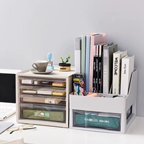 Office desktop storage box multi-layer document stationery storage cabinet plastic acrylic drawer storage box
