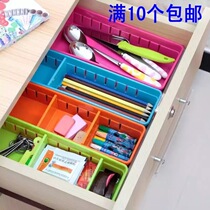 Plastic office drawer multi-purpose Box Kitchen tableware storage box desktop free separation storage box