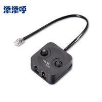 TS-300 call center operator customer service training box one point two headset box crystal head plug(suitable for telephone)