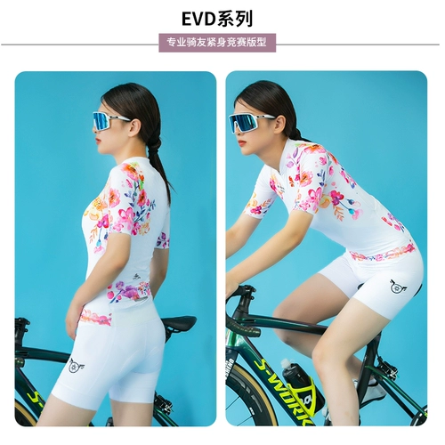 Демисезонное джерси, лонгслив, комплект, горный велосипед, штаны для велоспорта