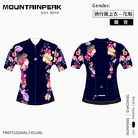 Женский цветок evd kui tau-tibetan Qing